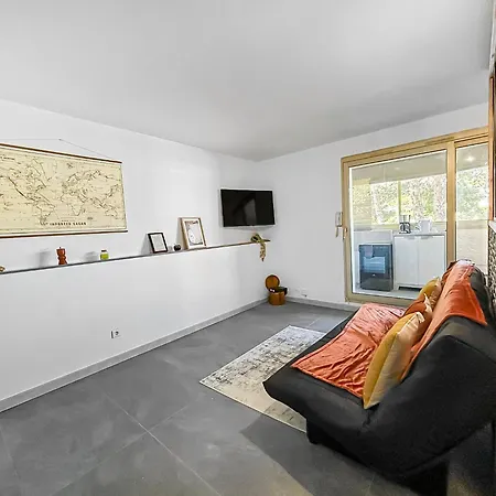 Retraite Romantique A Апартаменты