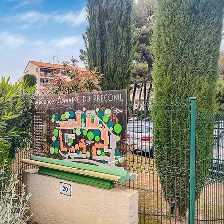 Retraite Romantique à *