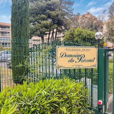 Retraite Romantique A Apartamento *